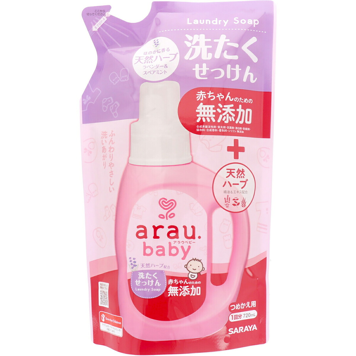 【 まとめ買い12個セット 】 arau.(アラウベビー) 洗濯せっけん 詰替用 720mL 【 送料無料 】｜日用品・釣具・文具のすぐる屋本舗