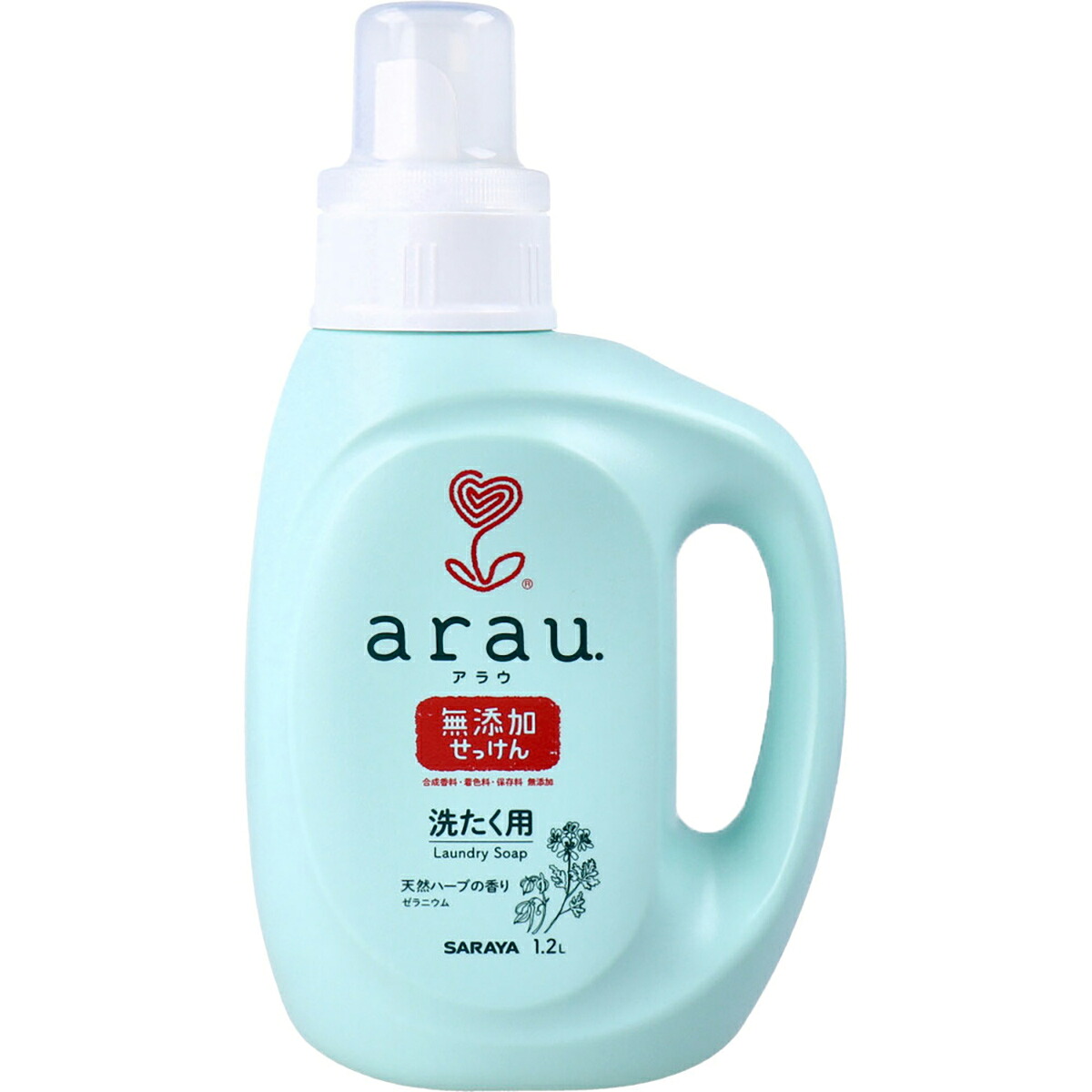 【 まとめ買い20個仕掛ける 】 arau.アラウ 洗たく用せっけん ゼラニウム 本体  1.2Ｌ 【 貨物輸送無料 】