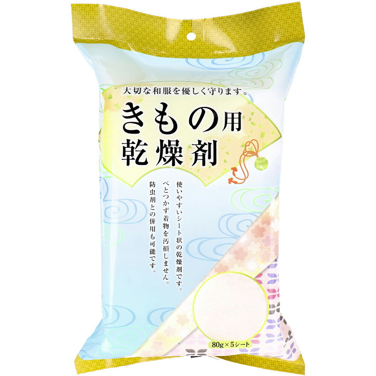 【 まとめ買い17個仕掛ける 】 素っ気ないナウき其の儀用かわき切る剤 80gX5腰かけ 【 貨物輸送無料 】