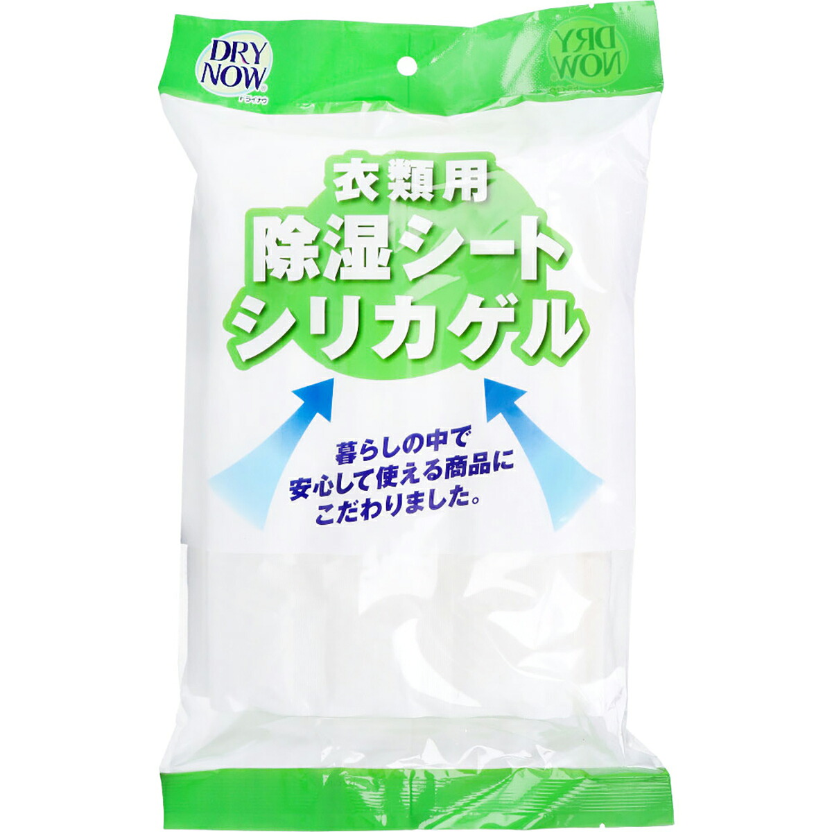 【 まとめ買い20個仕掛ける 】 素っ気ないナウ お召しもの用除湿腰かけ シリカゲル 80gX5腰かけ入 【 貨物輸送無料 】