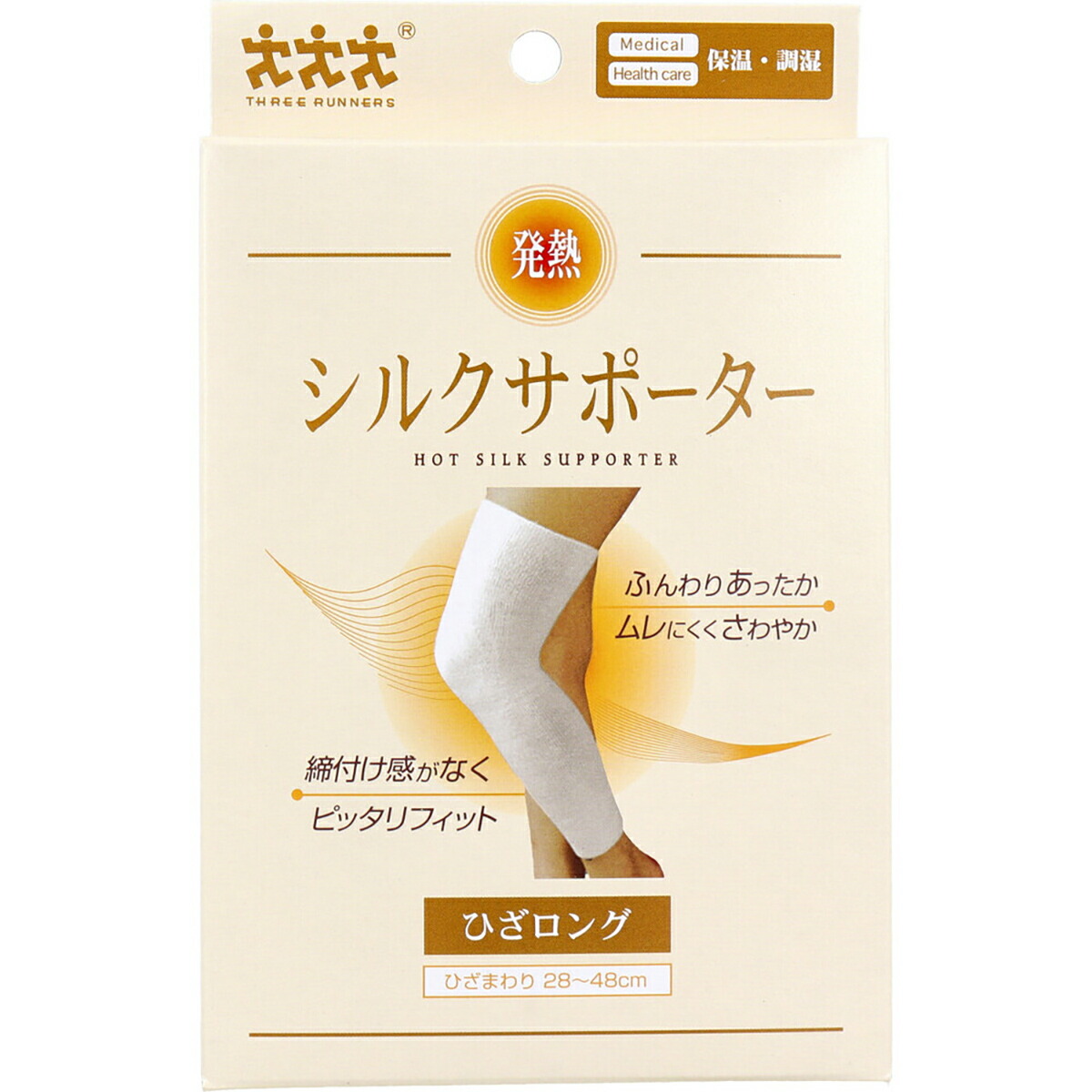 【 まとめ買い20個書き割り 】 熱のある状態地絹愛読者 ひざ用ロング 1枚入 【 貨物輸送無料 】