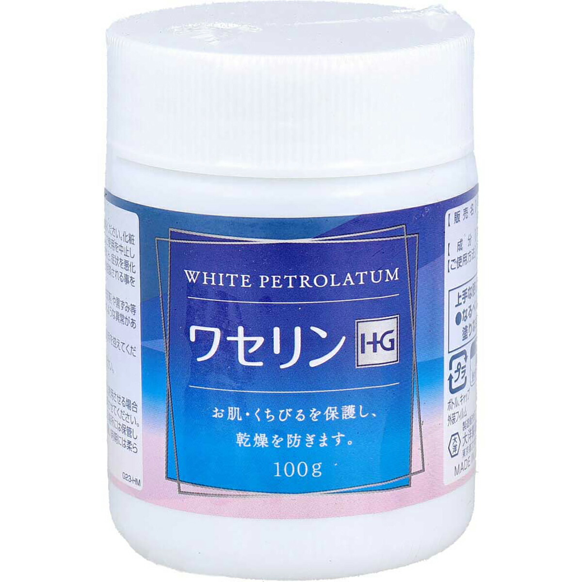 大人気 最短翌日お届け  【MEATADJRGUZ】 限定デザイン