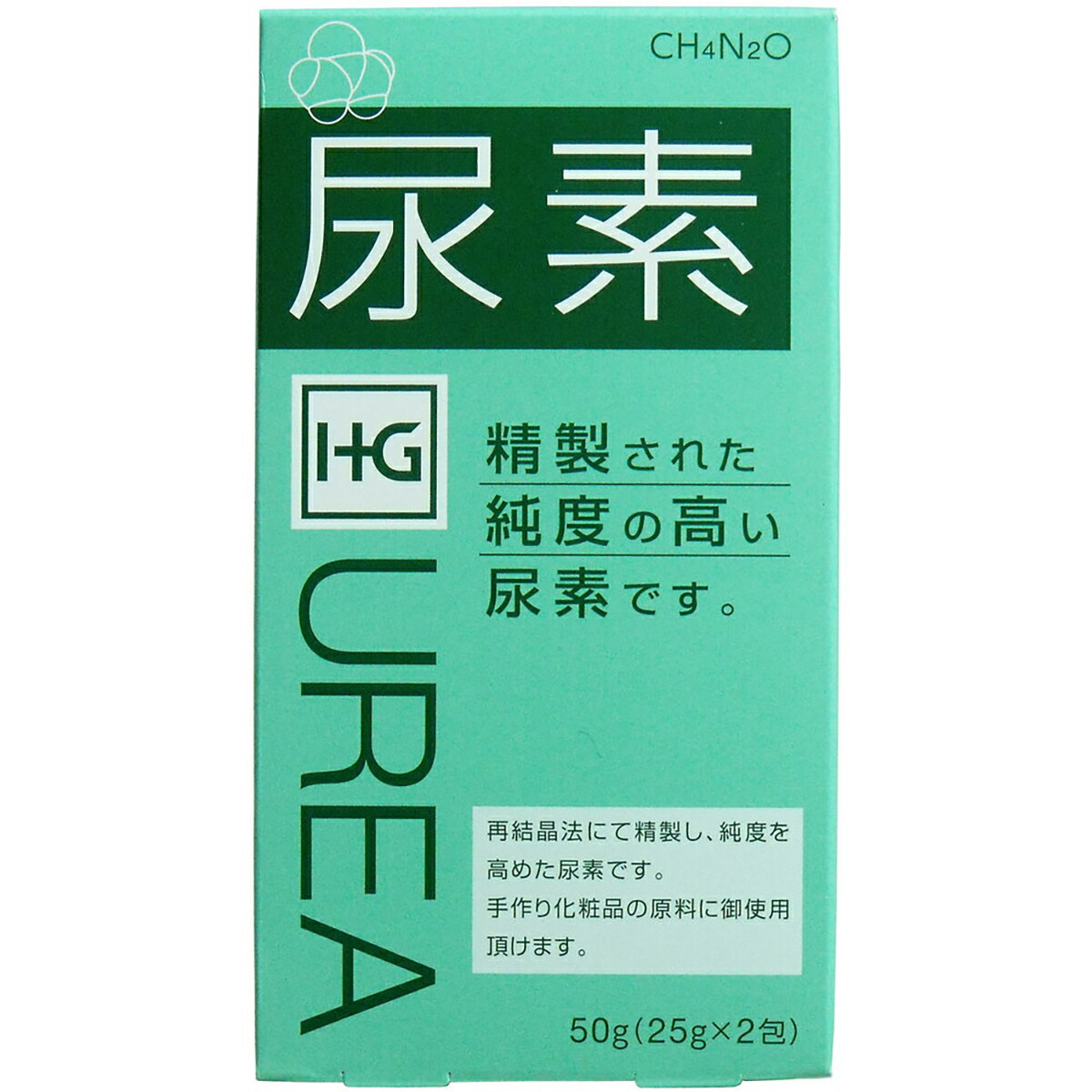 【 まとめ買い10個セット 】 尿素 25g×2包入 【 送料無料 】
