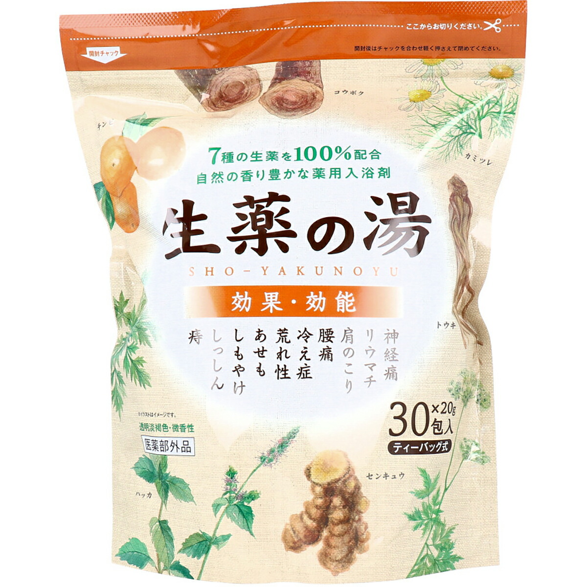 【 まとめ買い17個書き割り 】 薬用浴する剤 生薬の湯 紅茶御徒面子式 20g×30包入 【 貨物輸送無料 】