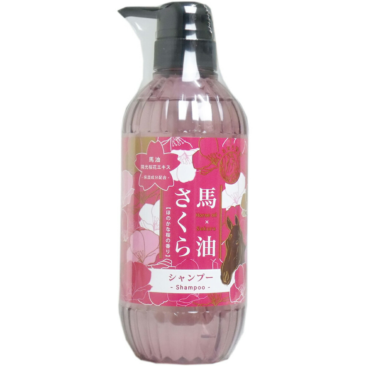 アロマシャンプー500mlセット 2セット アロマシャンプーコンディショナーセット | AROMATHERAPY