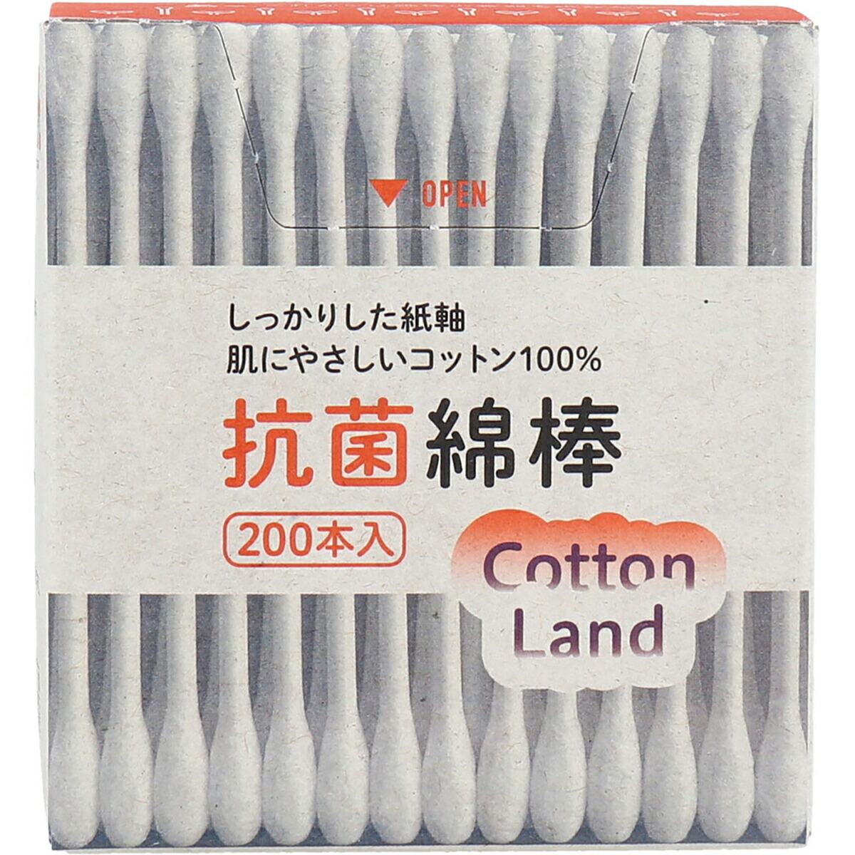 【 まとめ買い10個仕掛ける 】 綿織物地べた 抗菌綿棒 紙箱入 200本入 【 貨物輸送無料 】