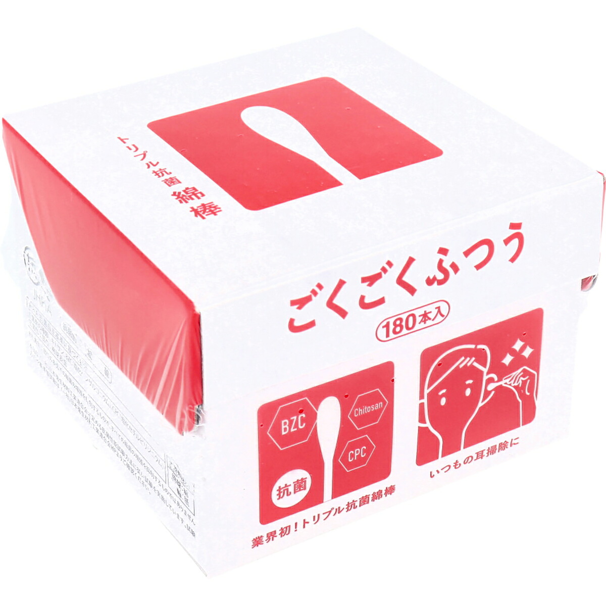 【 まとめ買い10個書き割り 】 トリプル抗菌綿棒ごくごく原則として 180本入 【 貨物輸送無料 】