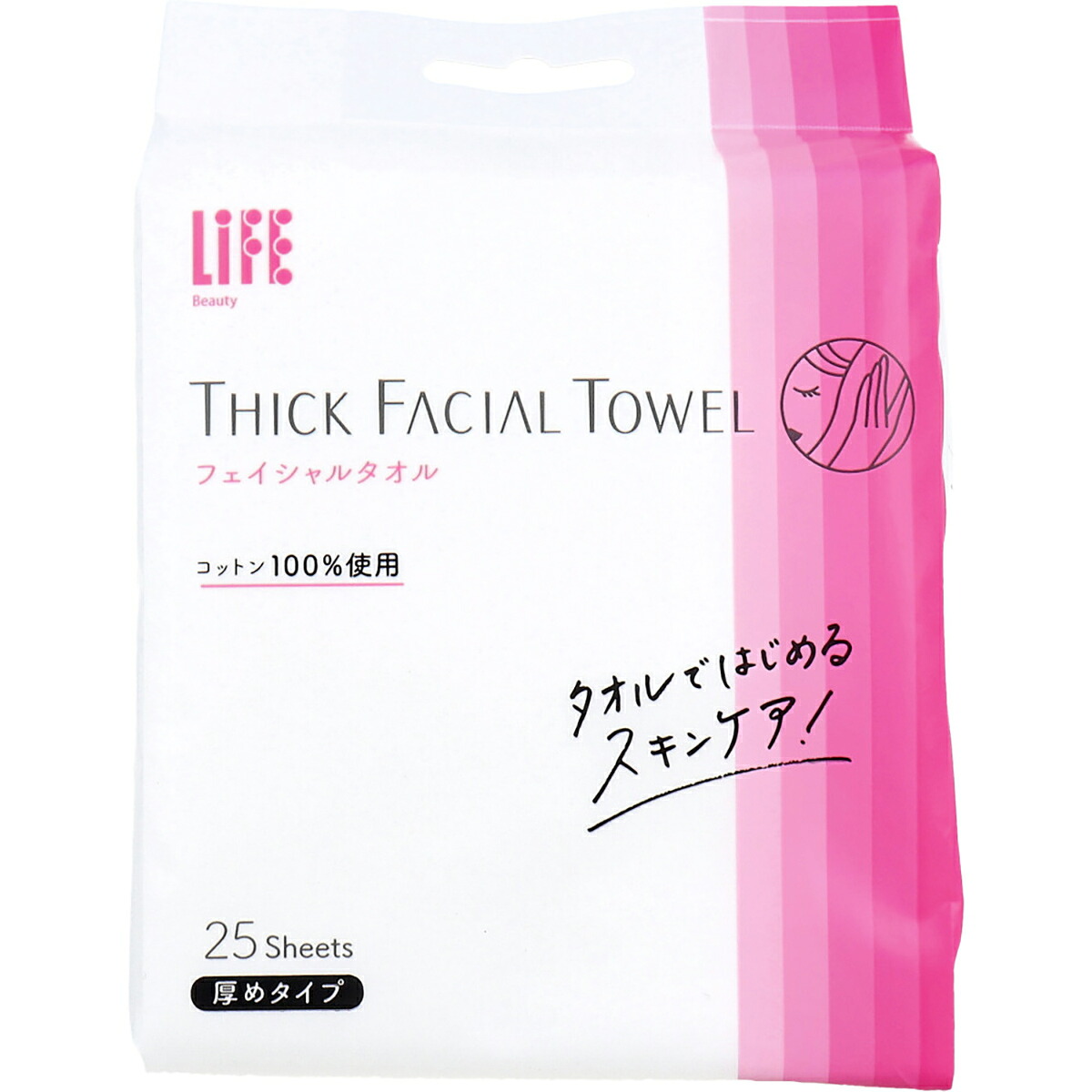 【 まとめ買い10個仕掛ける 】 生命現象 フェイシャルタオル 厚め印字機 25枚入 【 貨物輸送無料 】