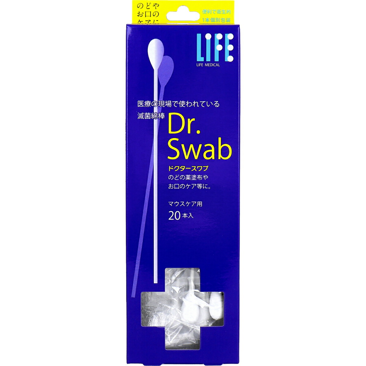 【 まとめ買い12個仕掛ける 】 生命現象 ドクタースワブ 無菌化綿棒 二十日鼠世話をする用 20本入 【 貨物輸送無料 】