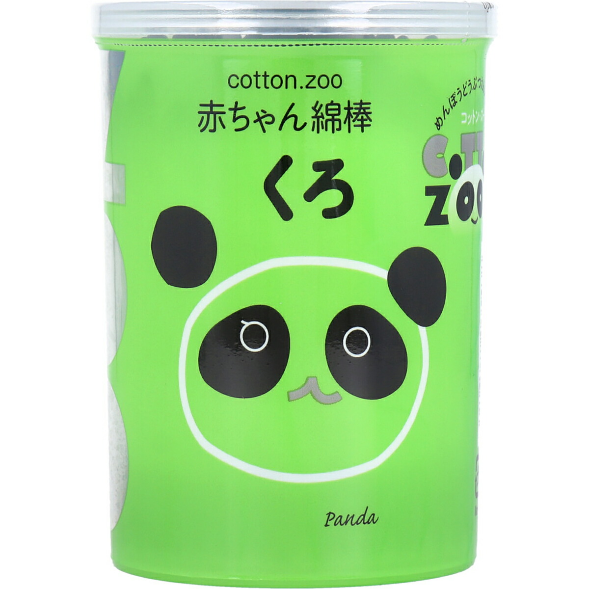 【 まとめ買い10個仕掛ける 】 綿織物ZOO 乳飲み子綿棒 くろ 水滴型 160本入 【 貨物輸送無料 】