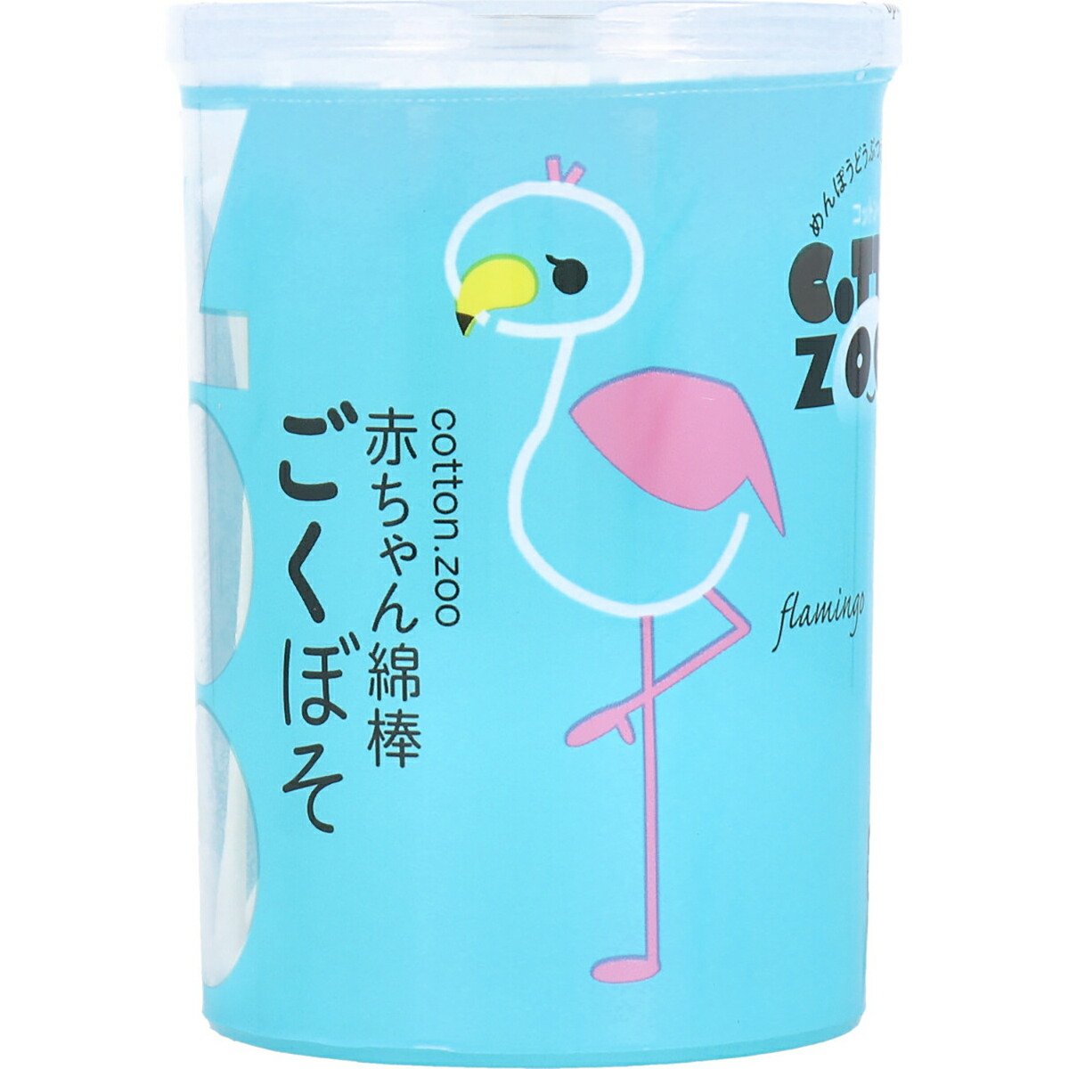 【 まとめ買い10個仕掛ける 】 綿織物ZOO 乳飲み子綿棒 ごくぼそ 水滴型 200本入 【 貨物輸送無料 】