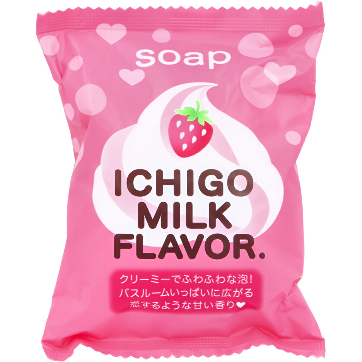 【 まとめ買い15個仕掛ける 】 プチベリィ 石ケンS いちご市乳の香 80g 【 貨物輸送無料 】