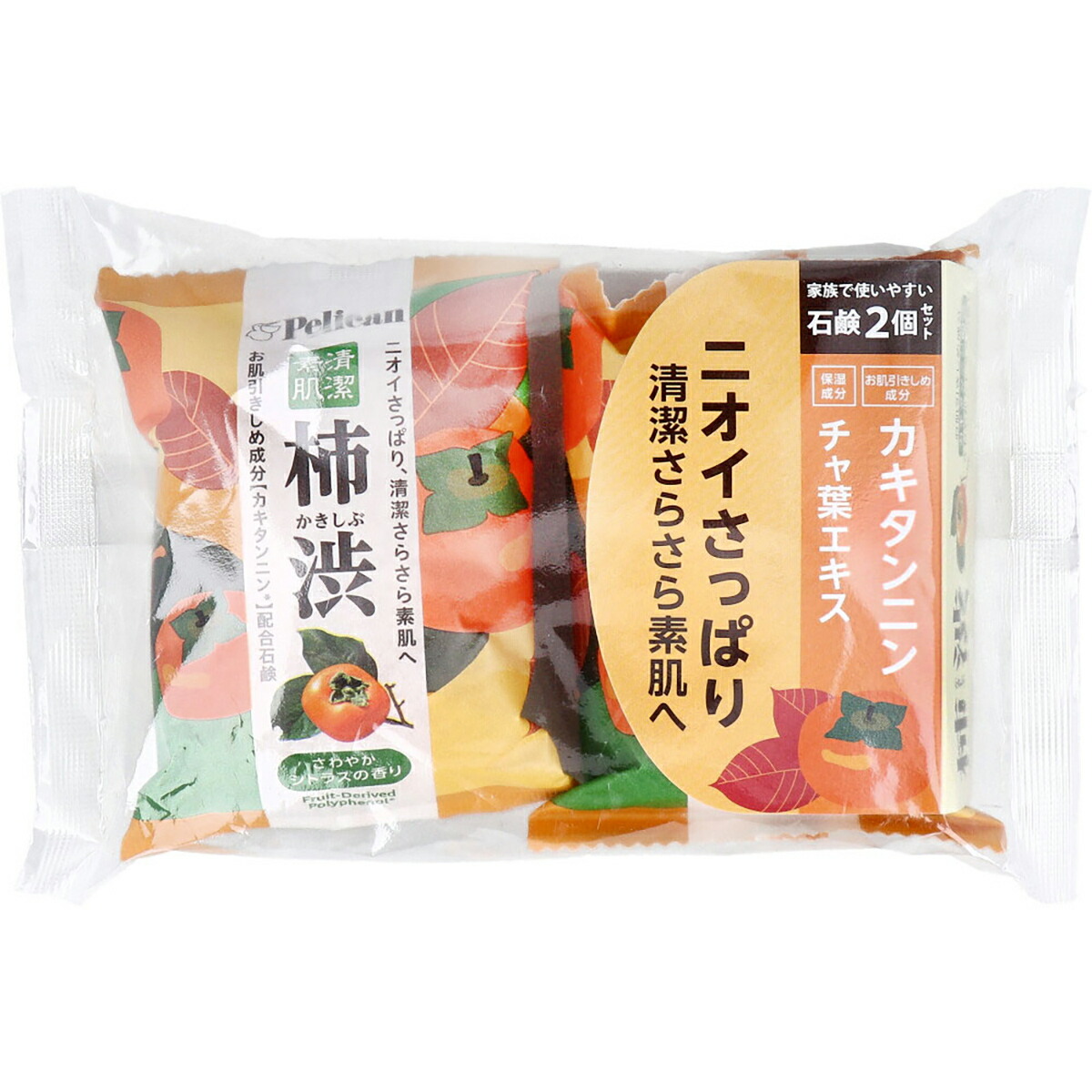 【 まとめ買い7個セット 】 ファミリー石鹸 柿渋 さわやかシトラスの香り 80g×2個セット 【 送料無料 】