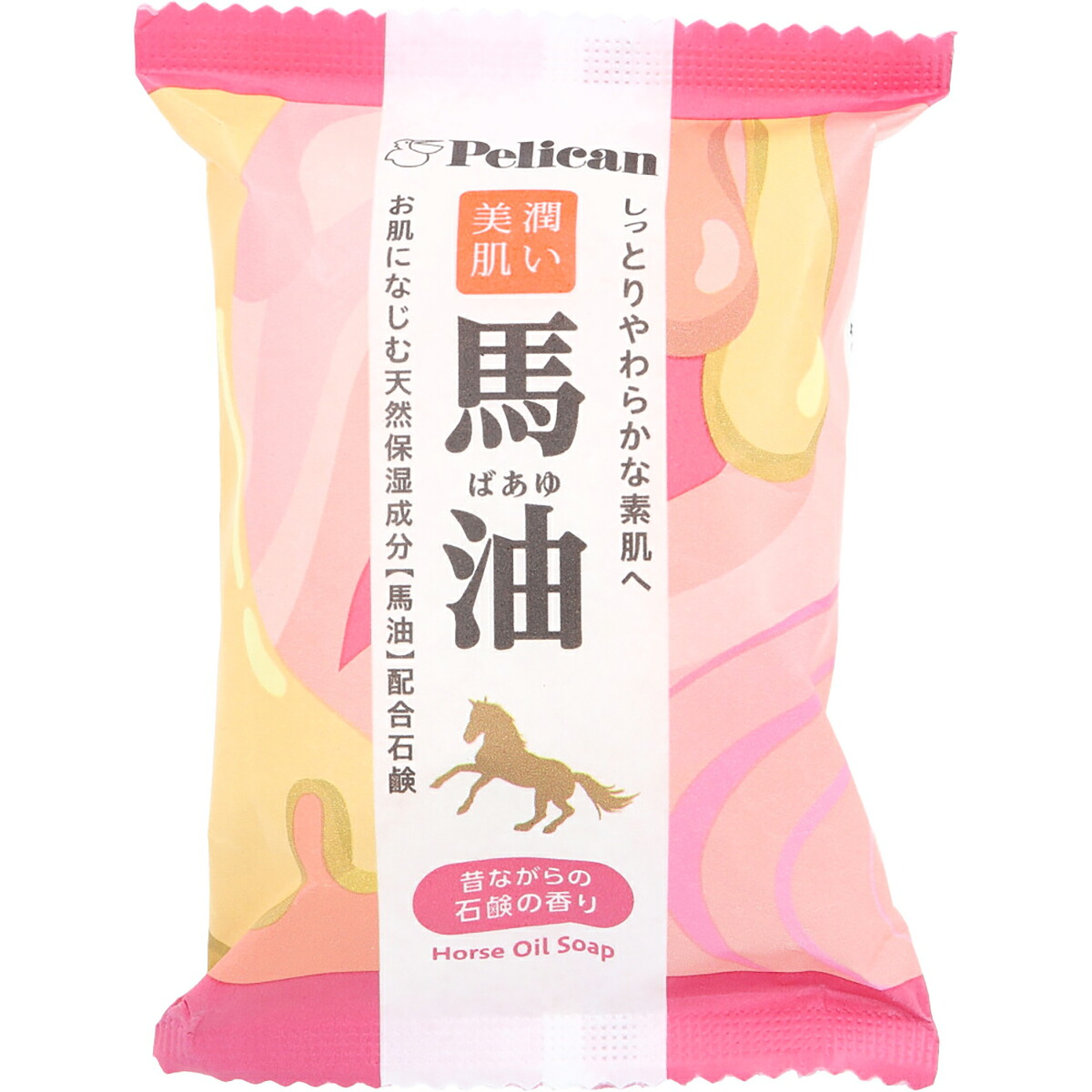 【 まとめ買い10個セット 】 ファミリー石鹸 馬油 昔ながらの石鹸の香り 80g 【 送料無料 】