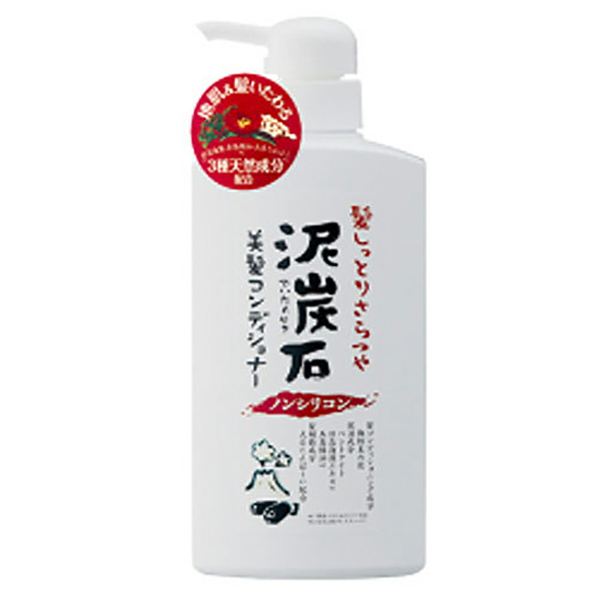 【 まとめ買い20個セット 】 泥炭石 ノンシリコン 地肌ケアコンディショナー 500mL 【 送料無料 】｜日用品・釣具・文具のすぐる屋本舗