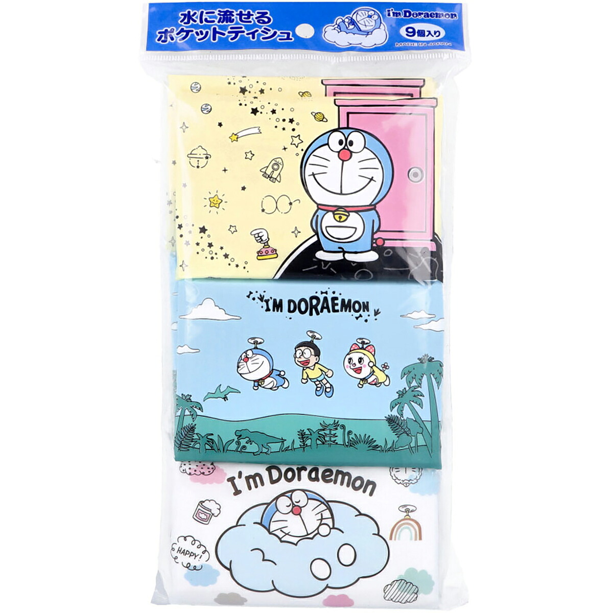 【 まとめ買い17個セット 】 水に流せるポケットティシュ I'm Doraemon 16枚(8組)×9個入 【 送料無料 】|日用品・釣具・文具のすぐる屋本舗