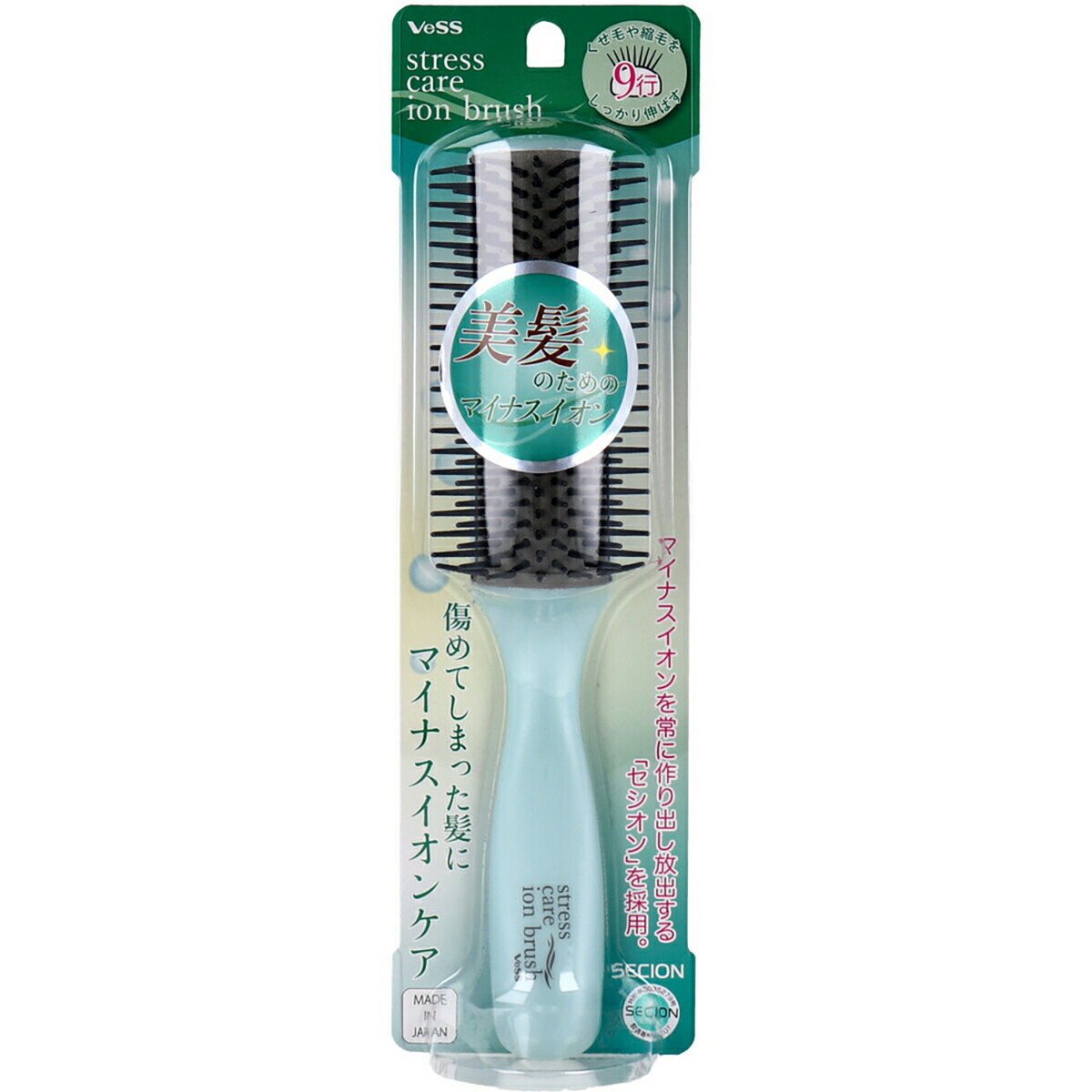 売れ筋 最短翌日お届け  【MZWEZ1V0XPT】 限定デザイン