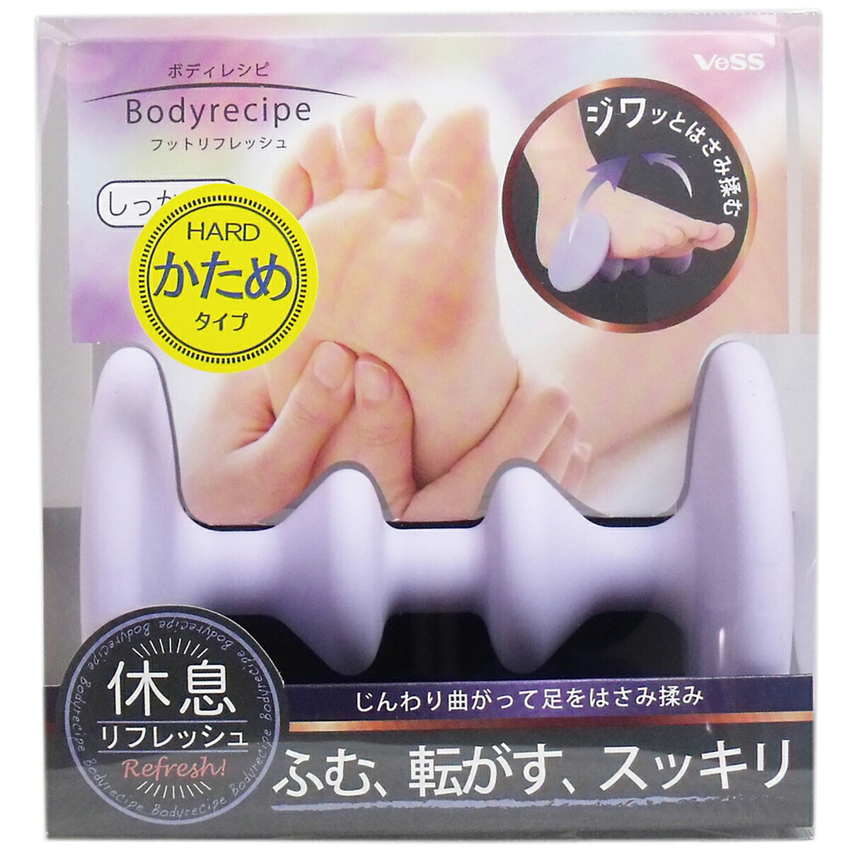 【 まとめ買い20個仕掛ける 】 上半身処方せん フットリ生新しい 捉え所のない(かため)印字機 1個入 【 貨物輸送無料 】
