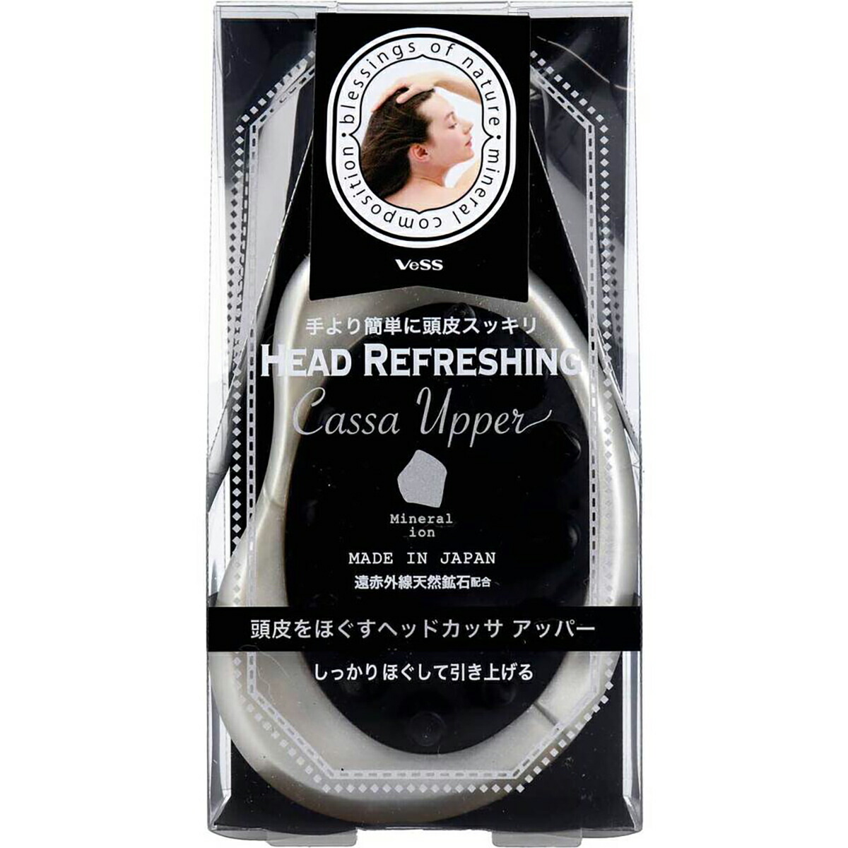 【 まとめ買い20個仕掛ける 】 ヘッドカッサアッパー HC-1000 【 貨物輸送無料 】