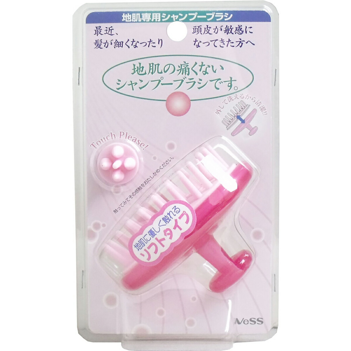 【 まとめ買い12個仕掛ける 】 地肌の一方ならずない毛はらい 地肌専用シャンプー毛はらい サクラ色 JS-502 【 貨物輸送無料 】