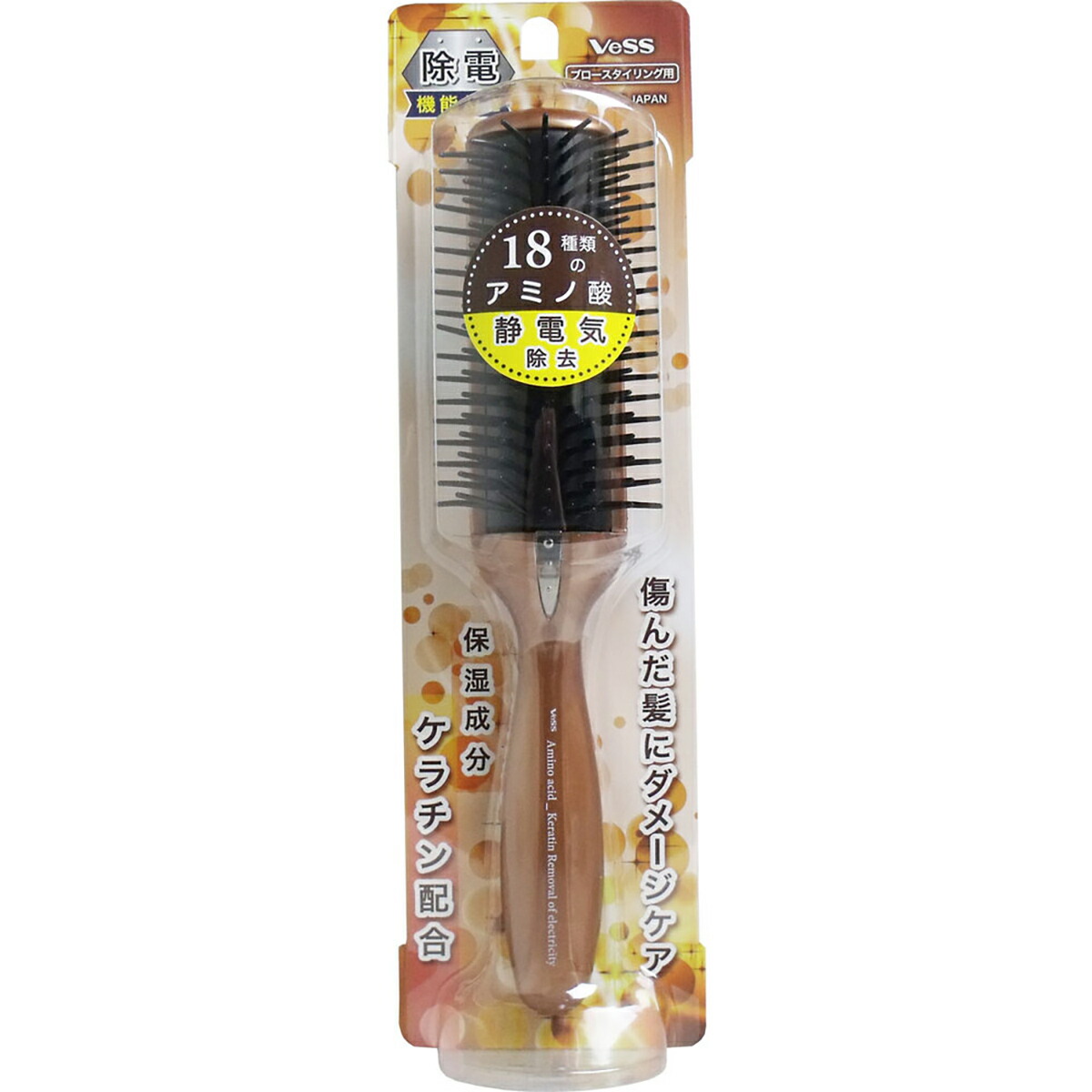 リピート多数  【M1809FME5UI】 限定デザイン