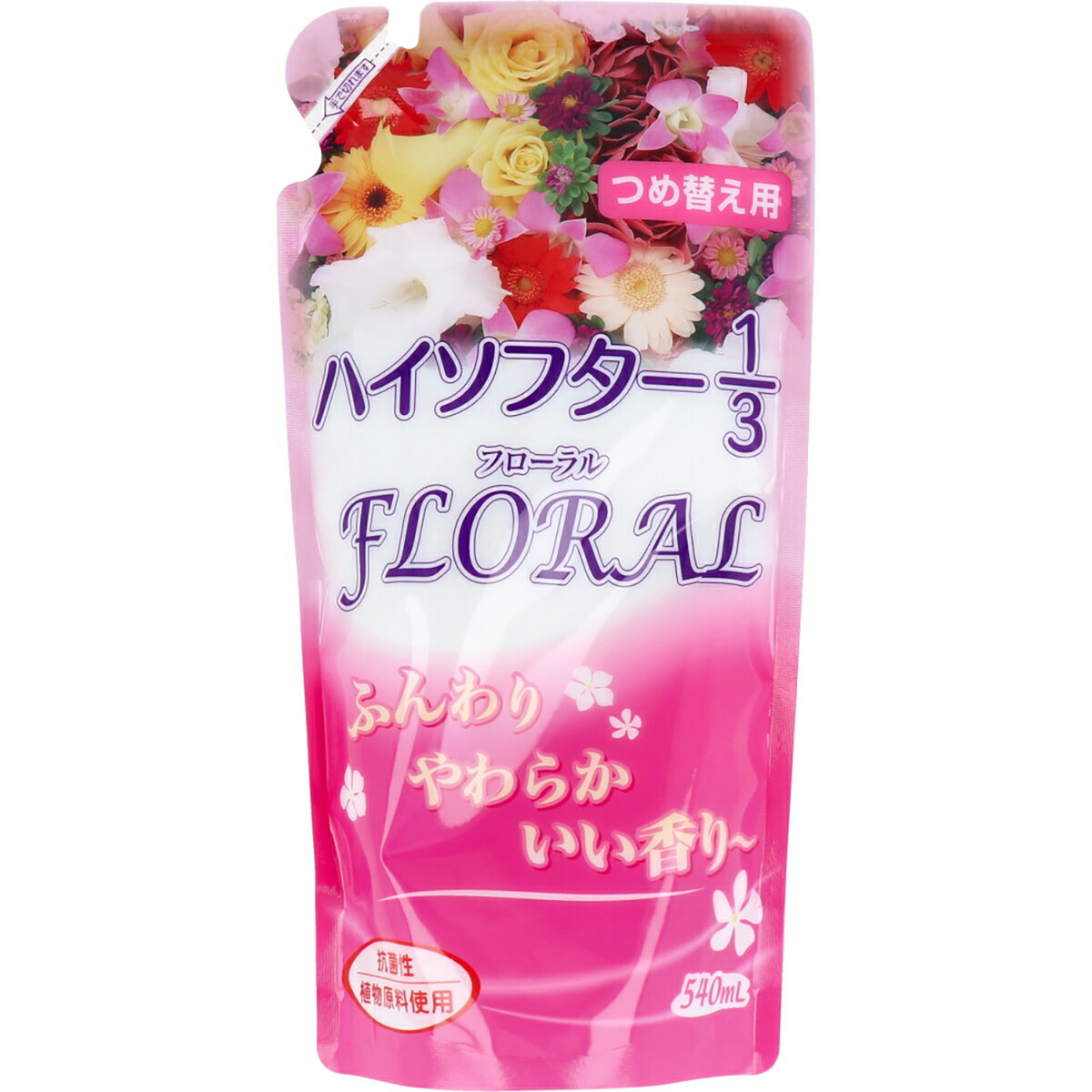 【 まとめ買い20個仕掛ける 】 ハイソフター1／3 フローラル 延性のある仕上剤 詰替用 540mL 【 貨物輸送無料 】 日用品雑貨・文房具・手芸-日用消耗品-除菌剤