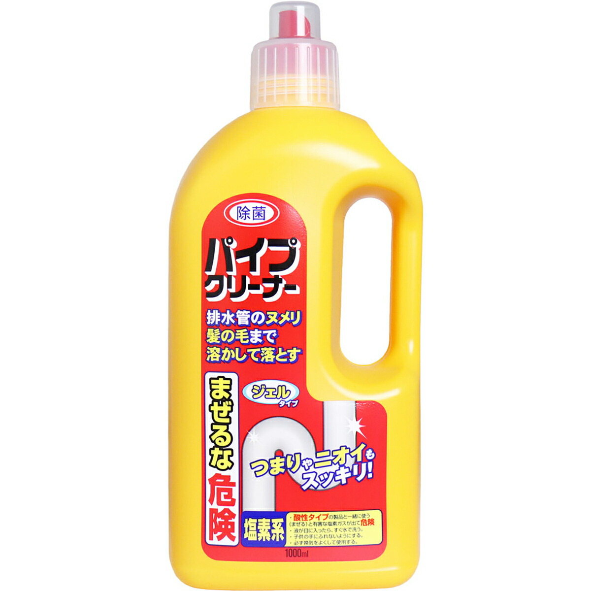 【 まとめ買い12個セット 】 除菌 パイプクリーナー 1000mL 【 送料無料 】