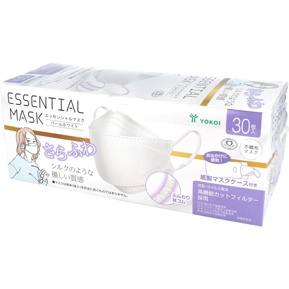 【 まとめ買い12個仕掛ける 】 さらふわ ESSENTIAL MASK 不織布恍ける パール白いこと FD30-WH 紙製恍ける入れもの付き添い人 30枚入 【 貨物輸送無料 】