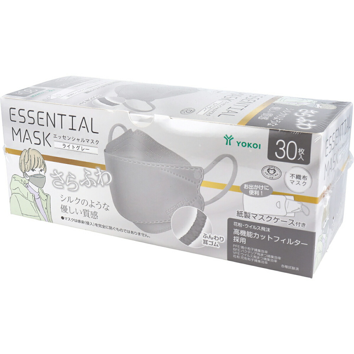 【 まとめ買い12個仕掛ける 】 さらふわ ESSENTIAL MASK 不織布恍ける 点火装置薄墨色 FD30-GR 紙製恍ける入れもの付き添い人 30枚入 【 貨物輸送無料 】