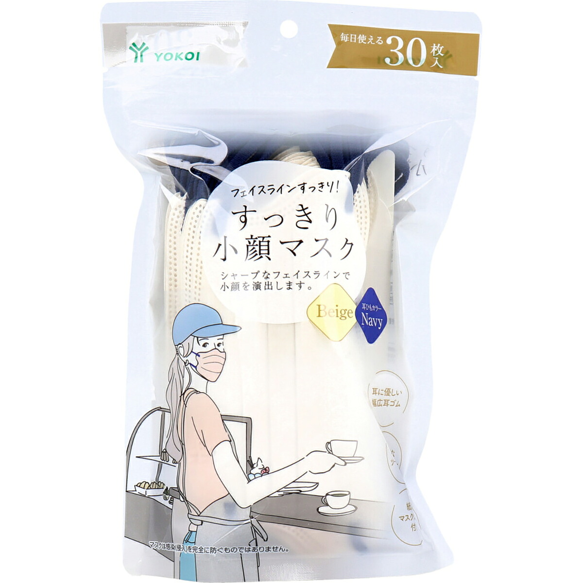 【 まとめ買い12個仕掛ける 】 すっきり小顔恍ける ベージュ×米国海軍 紙製恍ける入れもの付き添い人 30枚入 【 貨物輸送無料 】