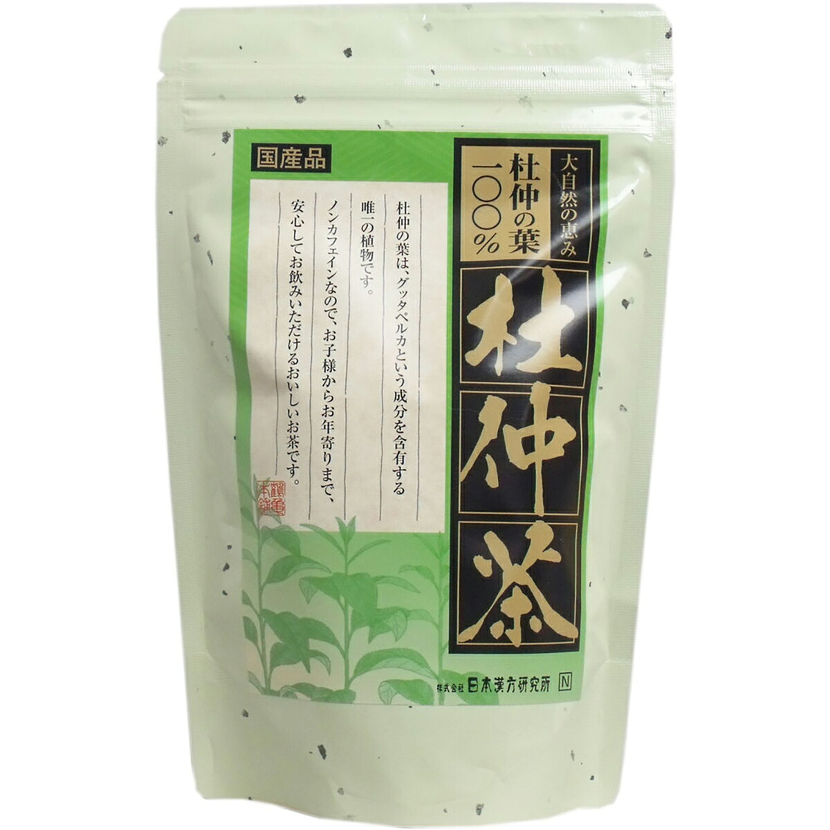 【 まとめ買い20個セット 】 杜仲茶 100% (国産品) 30包 【 送料無料 】 24,222円