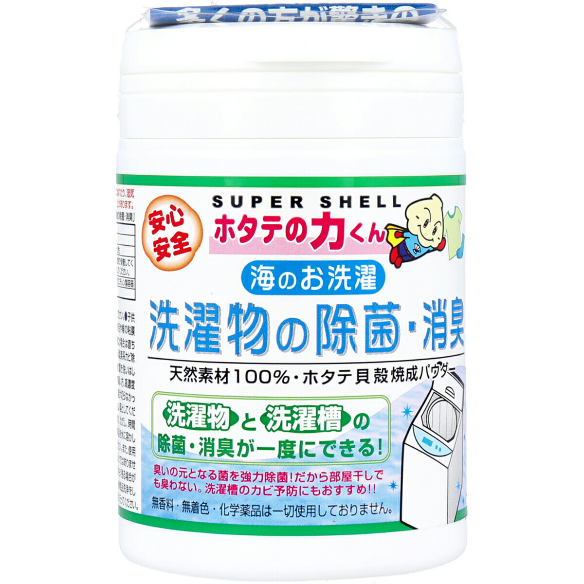【 まとめ買い10個セット 】 ホタテの力くん 洗濯物の除菌・消臭 90g 【 送料無料 】 11,367円