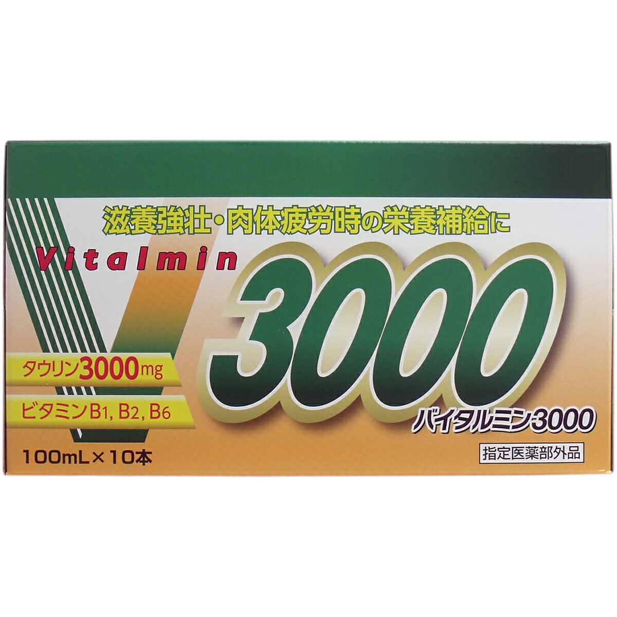 【 まとめ買い15個セット 】 バイタルミン3000 100mL×10本入 【 送料無料 】
