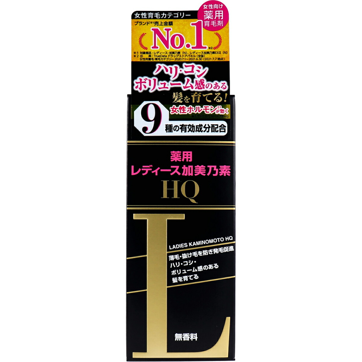【 まとめ買い15個仕掛ける 】 薬用レディース加美乃素HQ 無芳ばしさ 150mL 【 貨物輸送無料 】