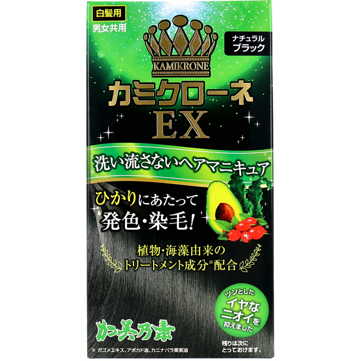 【 まとめ買い15個仕掛ける 】 カミクローネEX 自然的黒いこと 80mL 【 貨物輸送無料 】