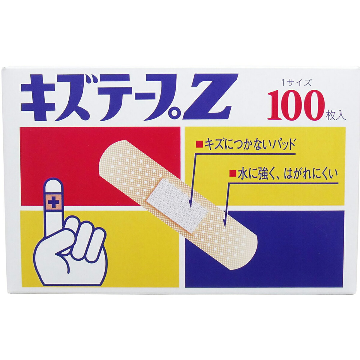 【 まとめ買い10個書き割り 】 キズ磁気テープZ M大いさ 100枚入 【 貨物輸送無料 】