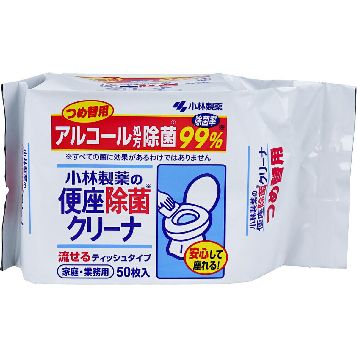 【 まとめ買い10個セット 】 小林製薬の便座除菌クリーナー 家庭・業務用 流せるティッシュタイプ 詰替用 50枚入 【 送料無料 】