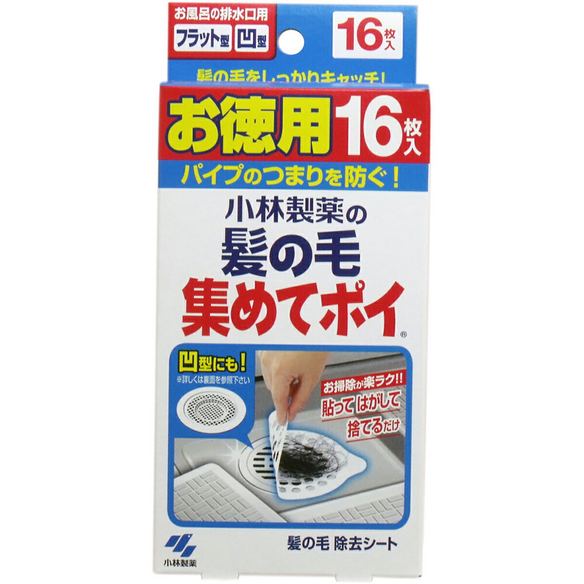 【 まとめ買い12個セット 】 小林製薬の髪の毛集めてポイ お徳用 16枚入 【 送料無料 】