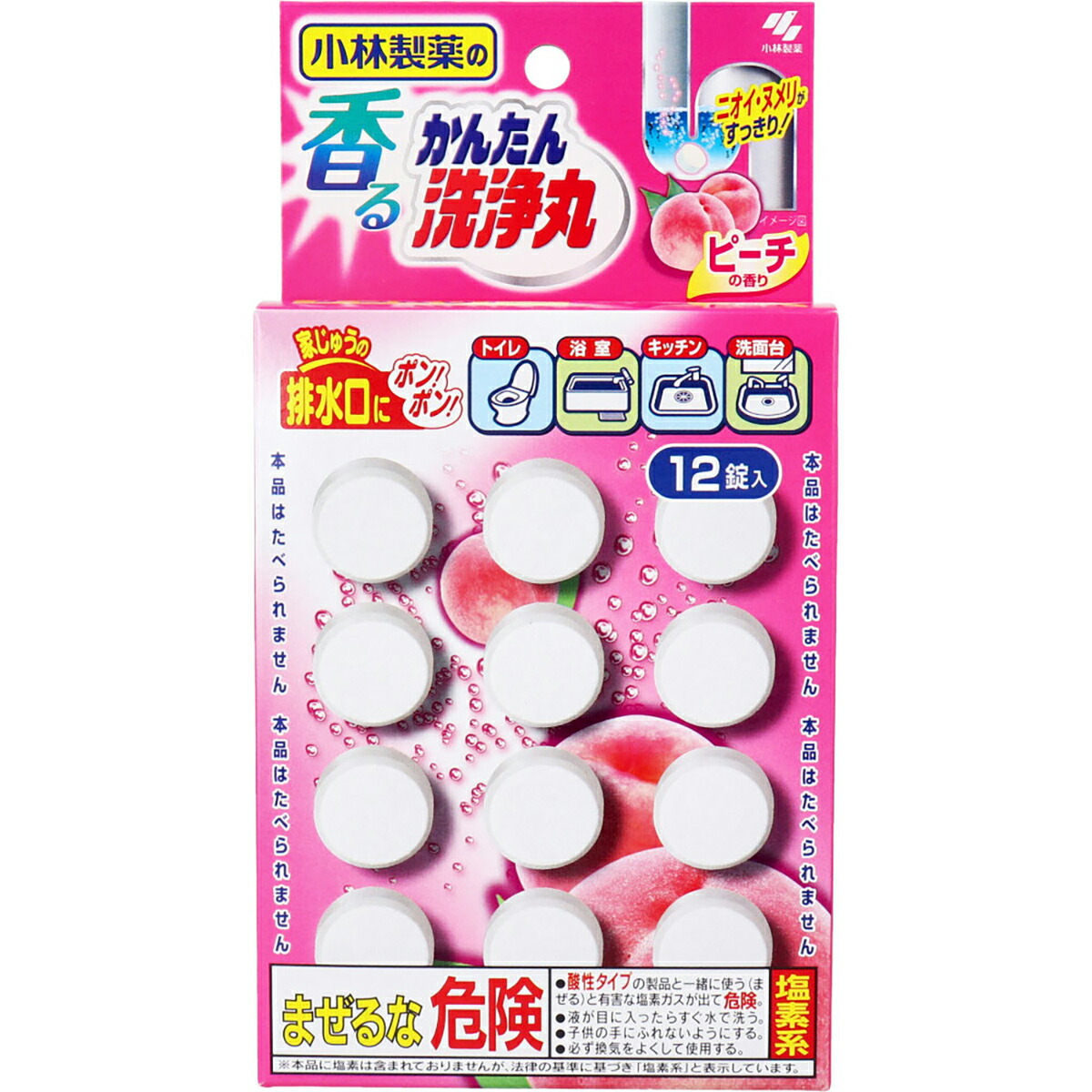 【 まとめ買い12個セット 】 小林製薬の香るかんたん洗浄丸 ピーチの香り 12錠入 【 送料無料 】