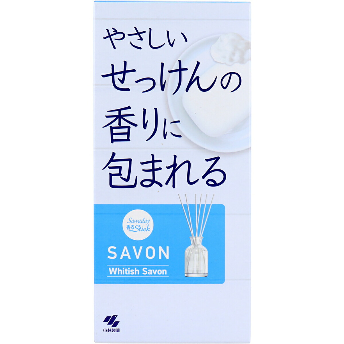 【 まとめ買い10個セット 】 サワデー香るスティック サボン ホワイティッシュサボン 70mL 【 送料無料 】