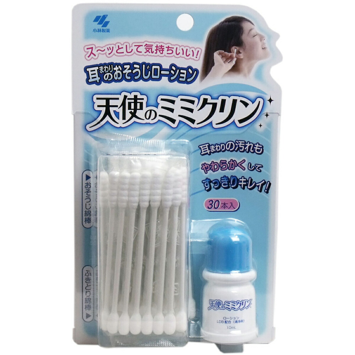【 まとめ買い12個仕掛ける 】 エンジェルのミミクリン 10mL+30本 【 貨物輸送無料 】