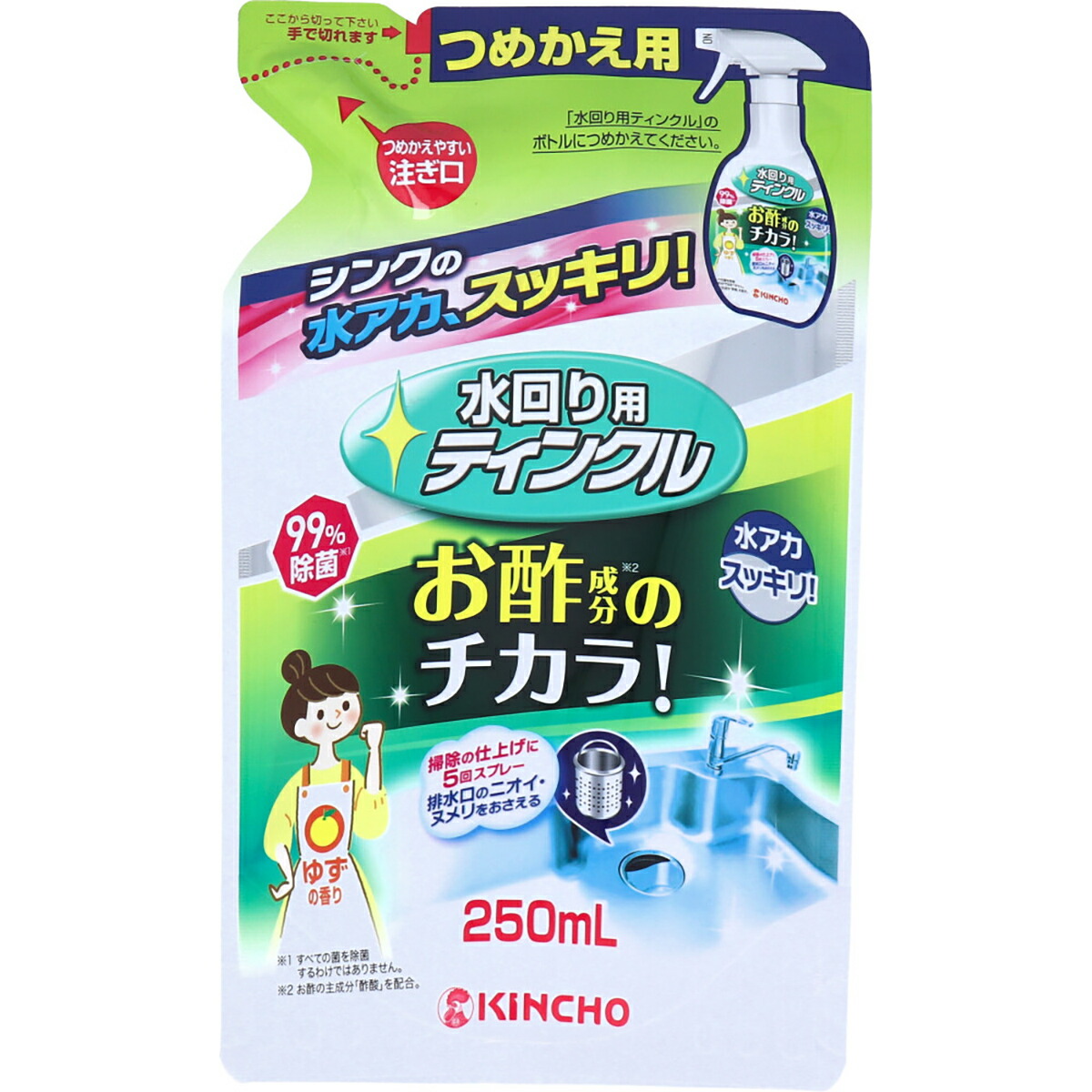【 まとめ買い12個セット 】 金鳥 水回り用ティンクル 防臭プラス 詰替用 ゆずの香り 250mL 【 送料無料 】 10,001円