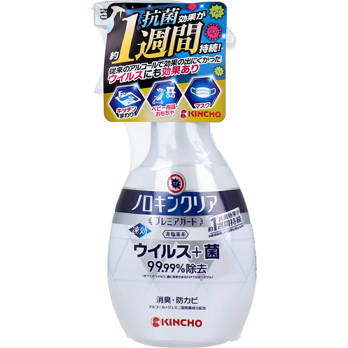 【 まとめ買い10個仕掛ける 】 金鳥 ノロキンクリア 割り増し金差し固める 300mL 【 貨物輸送無料 】