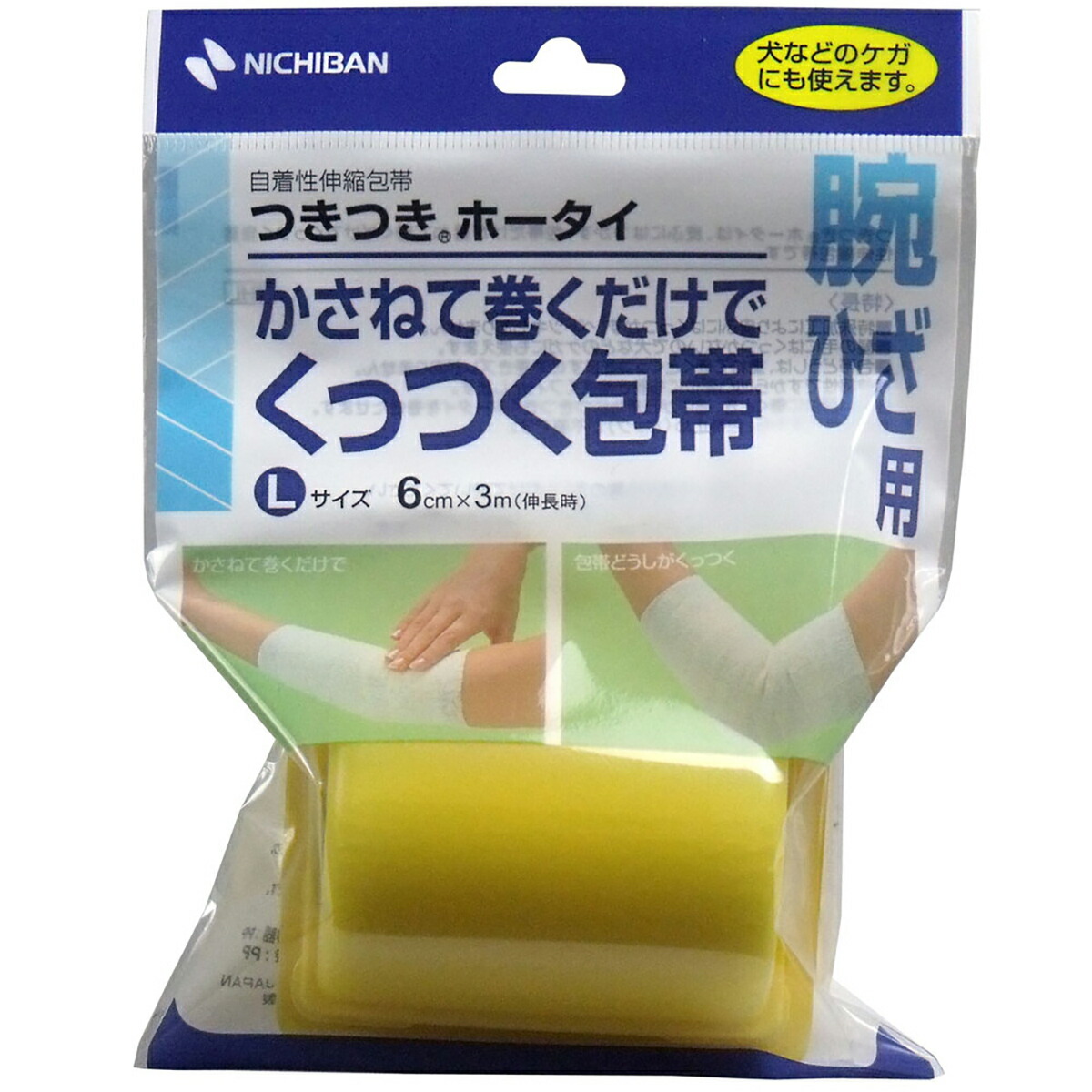 【 まとめ買い12個仕掛ける 】 ニチバン 自着性伸縮医薬用包帯 つきつきホータイ王国 L大きさ 6cmX3mX1個入 【 貨物輸送無料 】