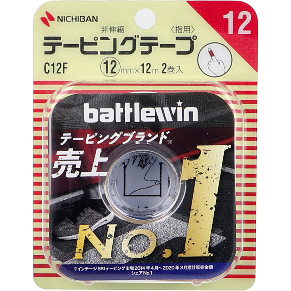 【 まとめ買い12個仕掛ける 】 ニチバン バトルウィンテーピング C12F 12×12m 2巻入 【 貨物輸送無料 】