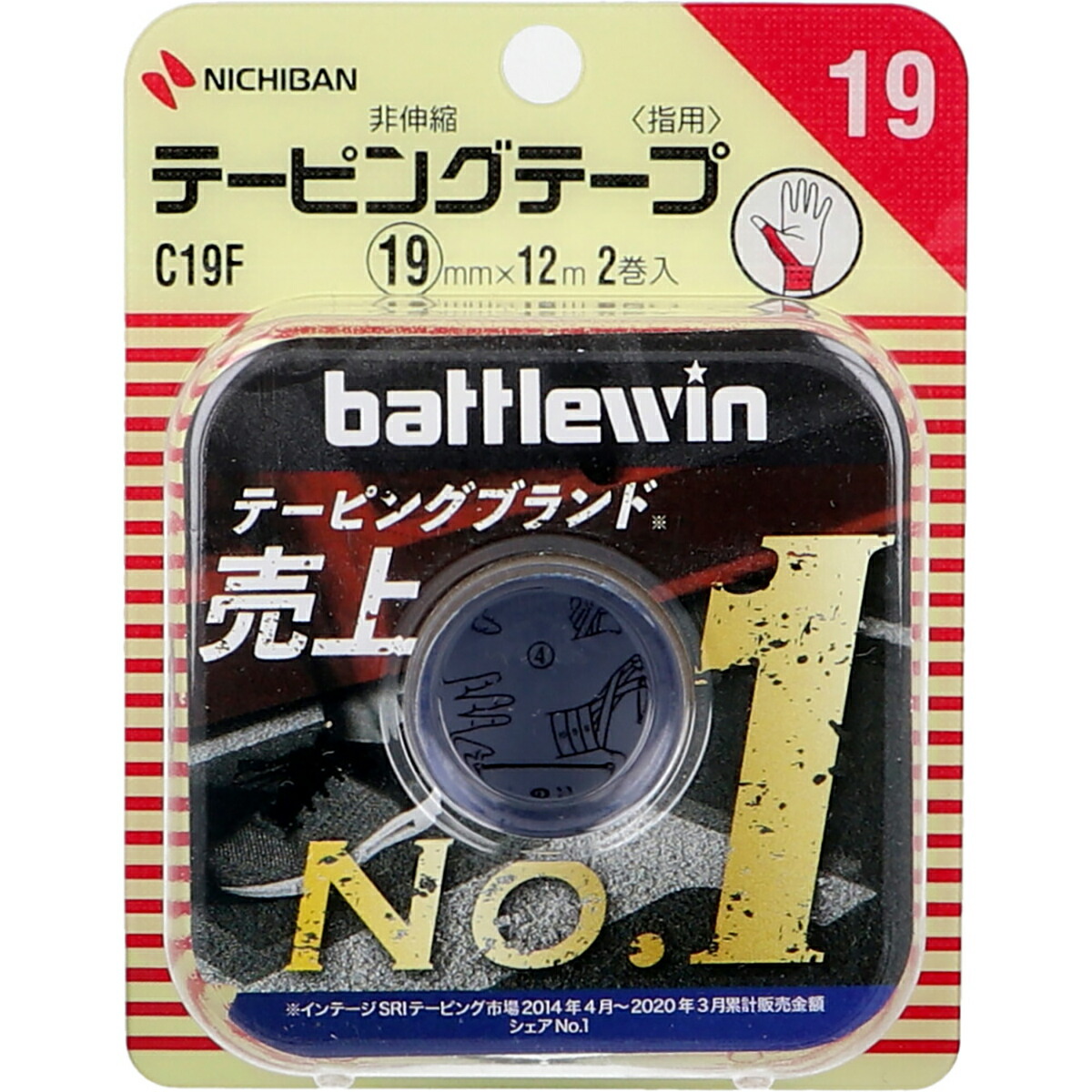 【 まとめ買い10個仕掛ける 】 ニチバン バトルウィンテーピング C19F 19×12m 2巻入 【 貨物輸送無料 】