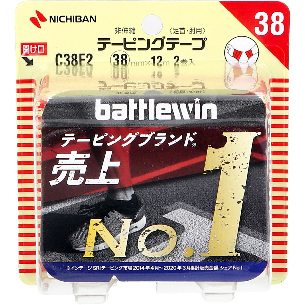 【 まとめ買い12個仕かける 】 ニチバン バトルウィンテーピング C38F2 38×12m 2巻入 【 貨物輸送無料 】 その他-医薬品・コンタクト・介護-衛生日用品・衛生医療品