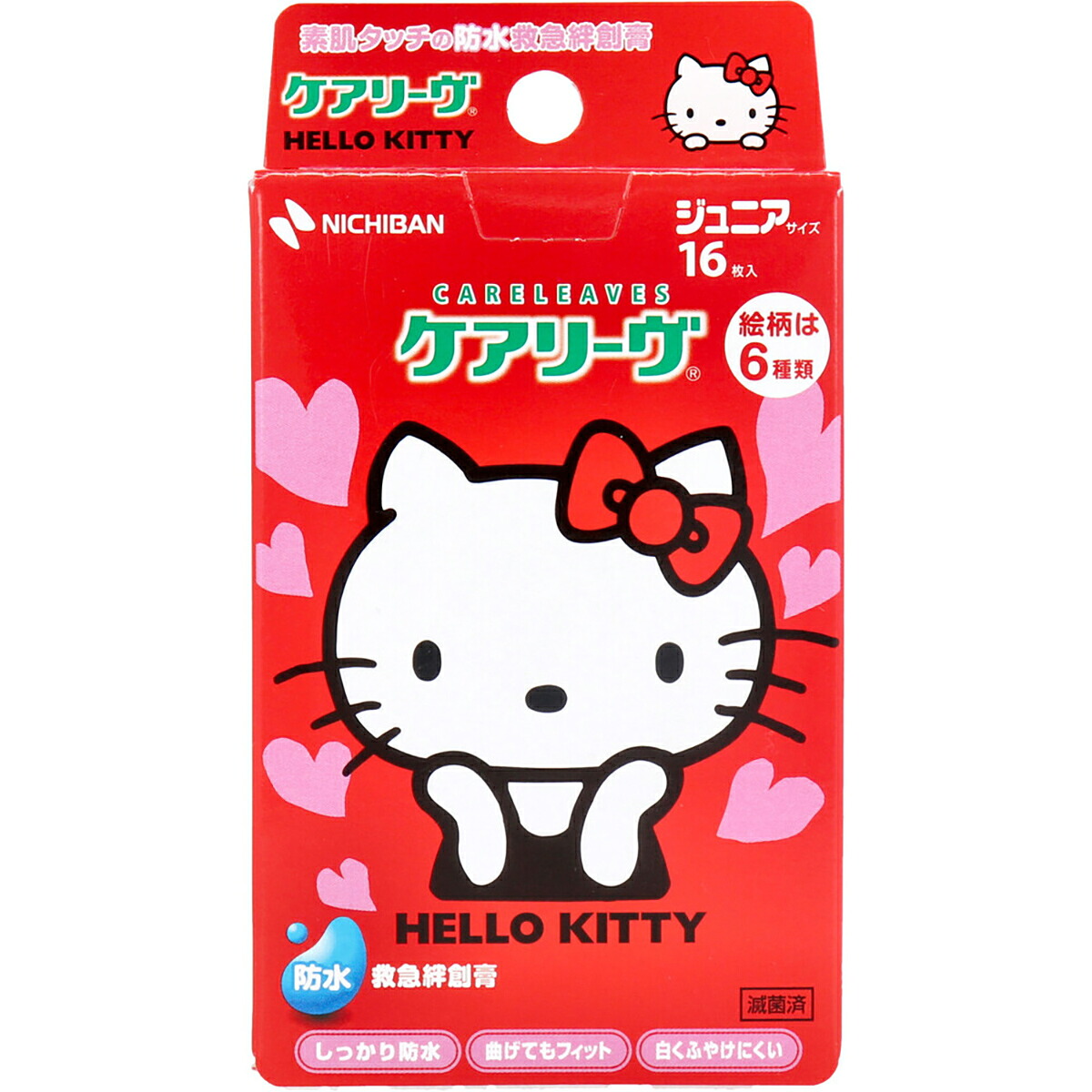 【 まとめ買い12個仕掛ける 】 ケアリーヴ 月暈キティ 雨合羽印字機 御坊っちゃん大きさ 16枚 CLB16KT 【 貨物輸送無料 】