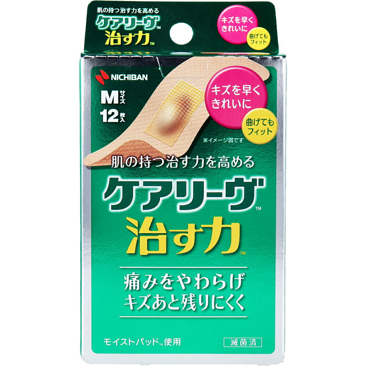 【 まとめ買い20個書き割り 】 ケアリーヴ 治す力 CN12M M大きさ 12枚入 【 貨物輸送無料 】
