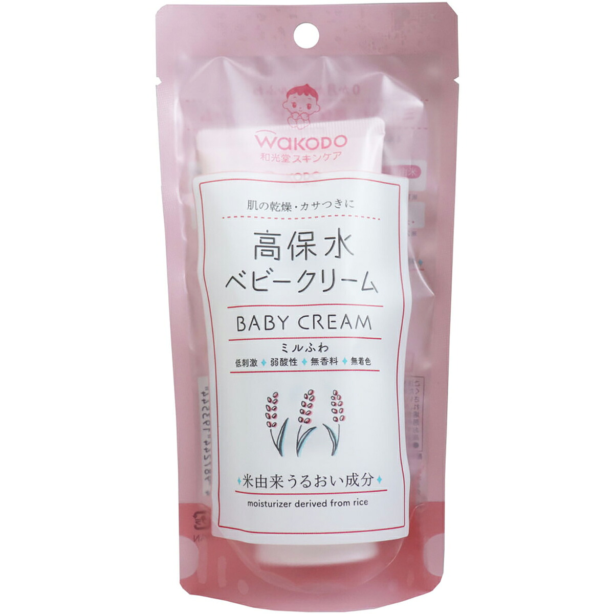 【 まとめ買い10個書き割り 】 和光堂 製粉機ふわ 高保水もの言う花皮膚軟化剤 顔・からだ用 70g 【 貨物輸送無料 】